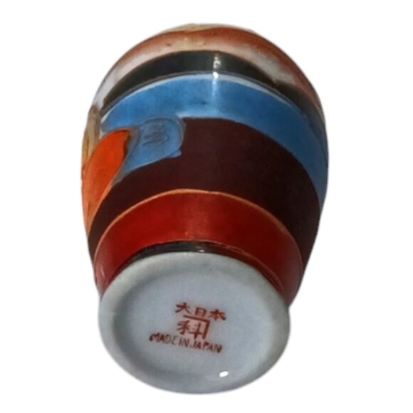 Vintage Small Geisha Moriage Porcelain Vase Made In Japan Mid-Century 1950 / 60s - Picture 3 of 5